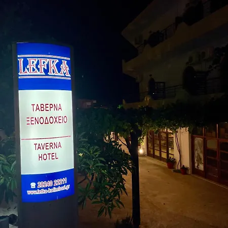 Lefka Hotel Kolymbari
